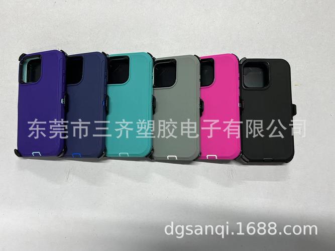 iPhone 15 三防机器人手机套全解析 OtterBox 风格 + 周边配件选购指南